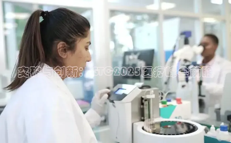 龙8官网 long8 bet