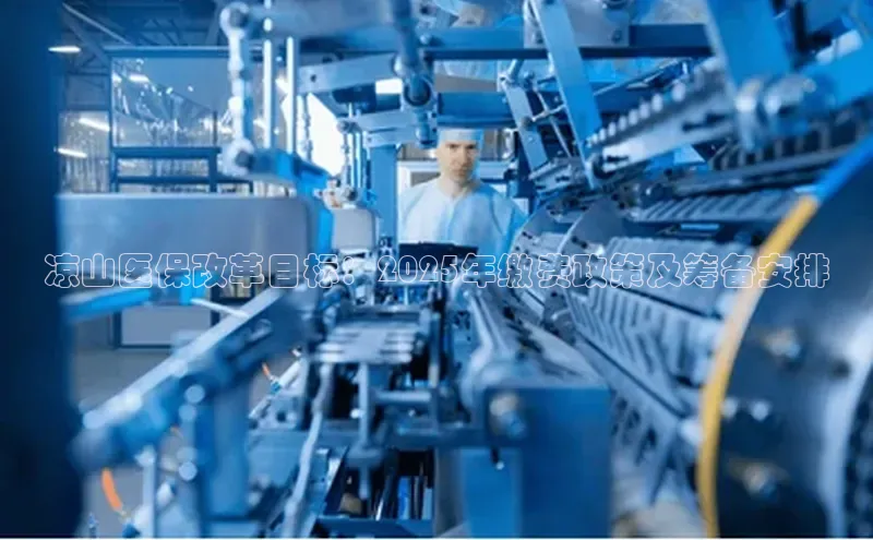 头号玩家官方网站