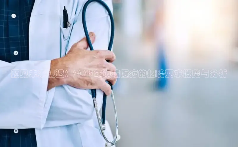 龙8国际电子平台