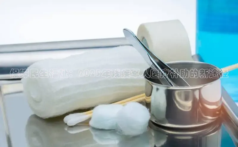 头号玩家平台官网