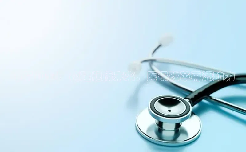 龙8国际电子平台