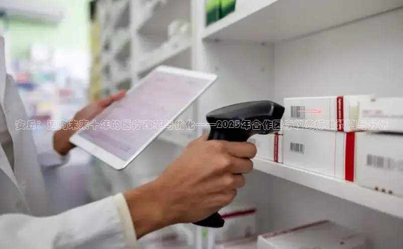 头号玩家唯一官网官方版