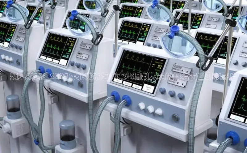 龙8客户端登录_官网app下载