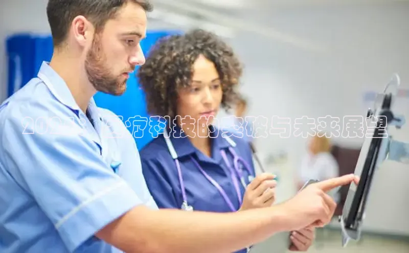 龙8唯一官网登录