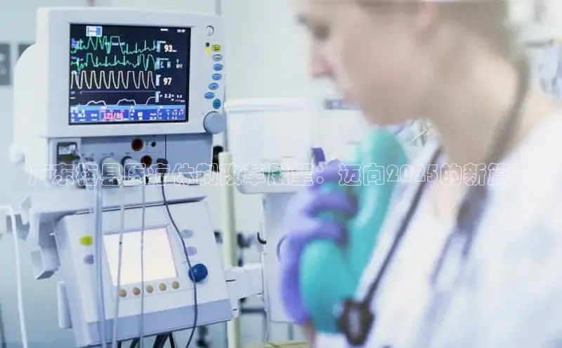 龙八国际官方唯一官网