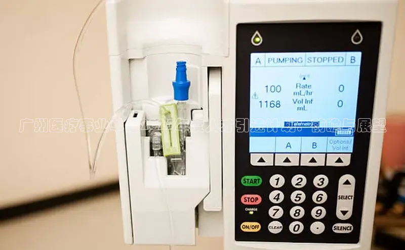 龙8唯一官方网站_首页登录下载-long8国