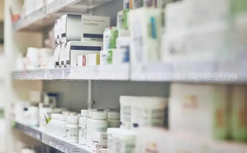 龙八国际唯一官网