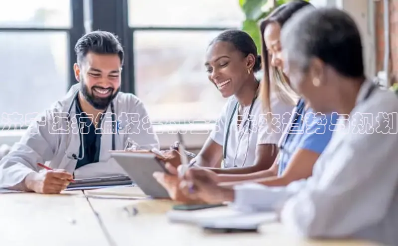 头号玩家游戏平台