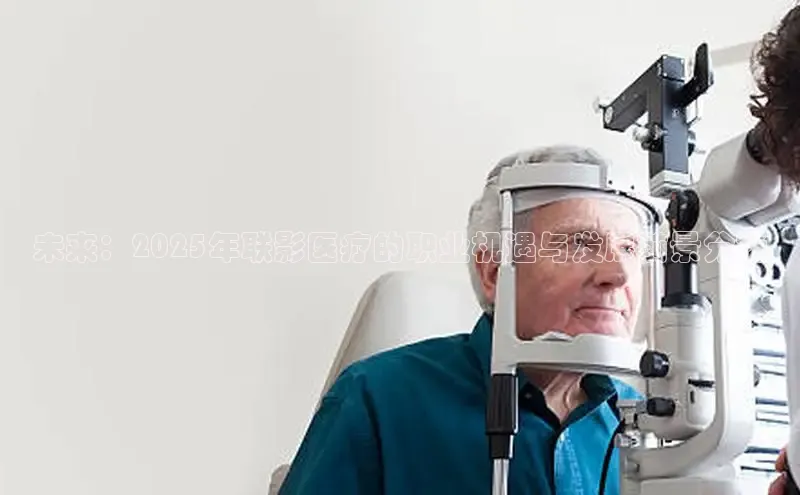 头号玩家龙8官方网站