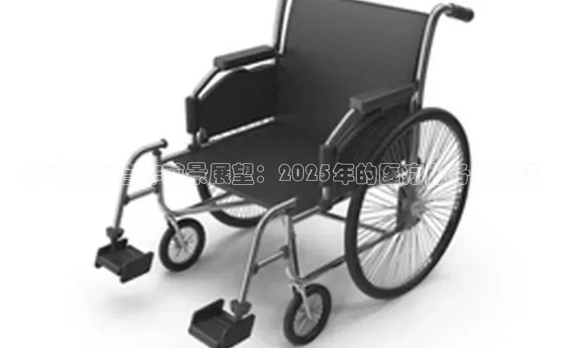 头号玩家唯一官网入口