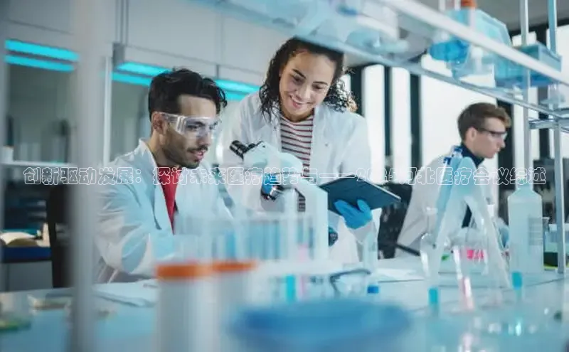 头号玩家娱乐平台