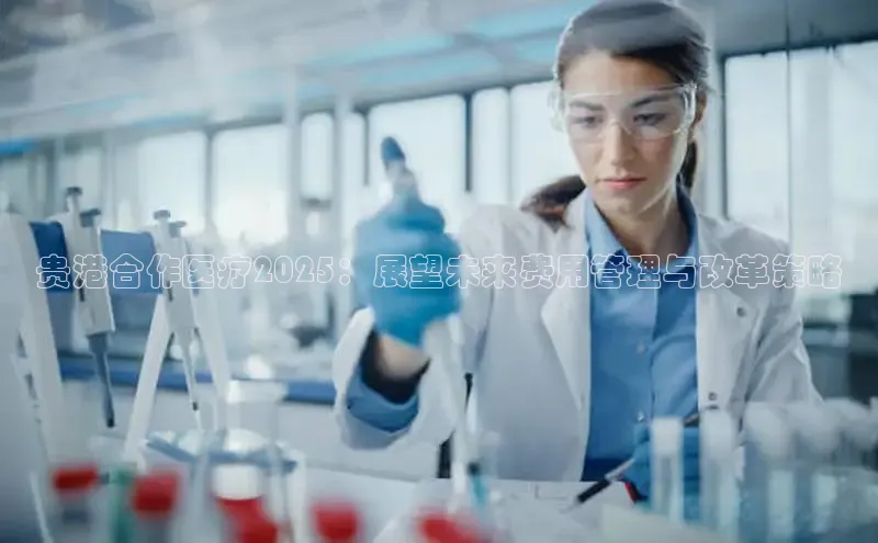 龙8官网手机登录入口