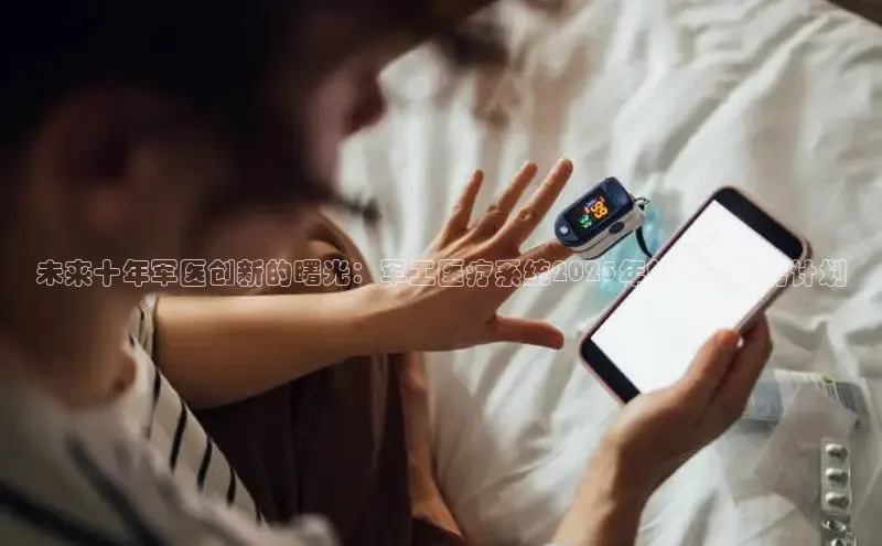 龙八国际唯一官网