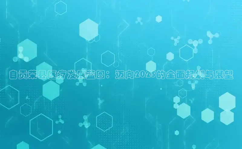 龙8官网在线试玩