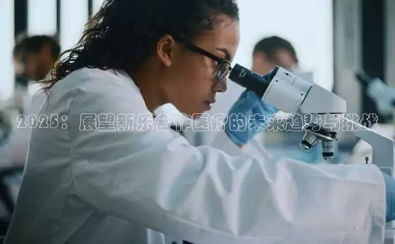 头号玩家平台官网