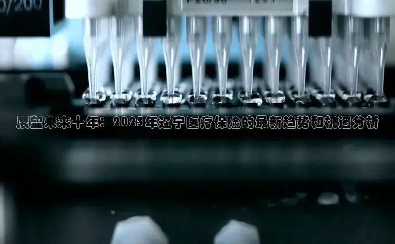 龙八国际唯一官方网站