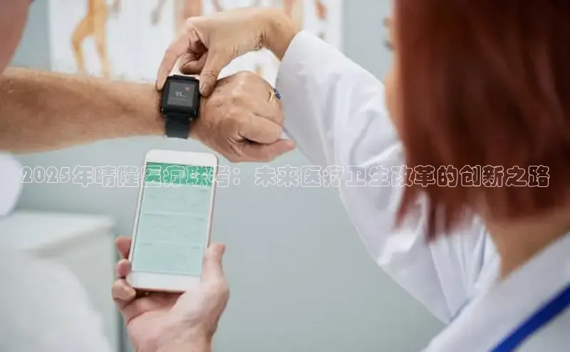 龙8线上官网