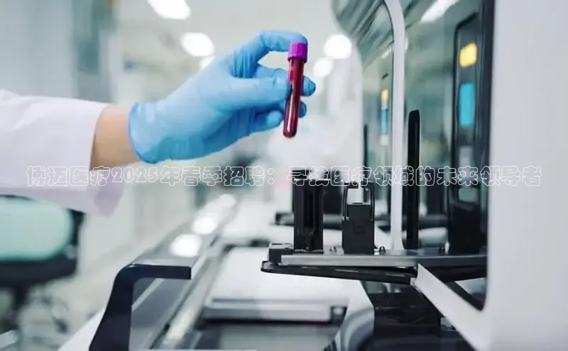 龙8唯一官网登录