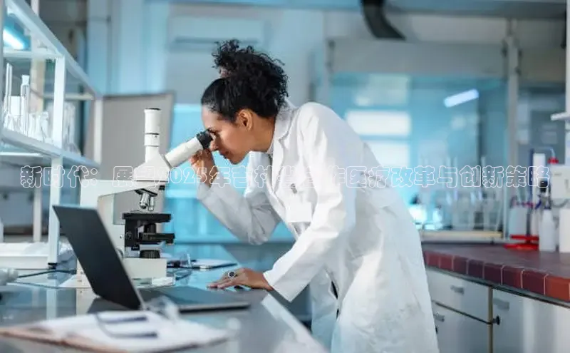 头号玩家游戏平台