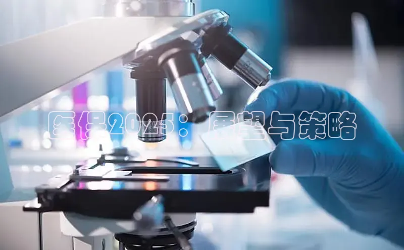 龙8官网游戏