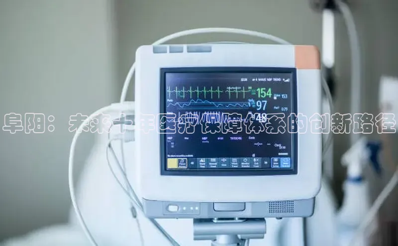 龙8客户端登录_官网app下载