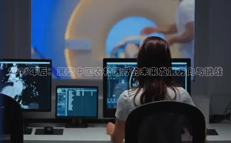 龙8官网地址