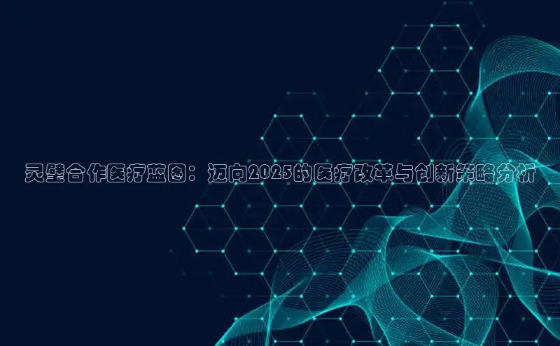 long8唯一官方网站登录头号玩家