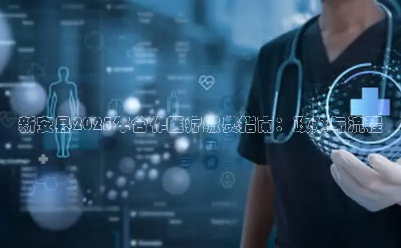 龙8官网游戏