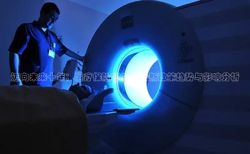 头号玩家官网登录